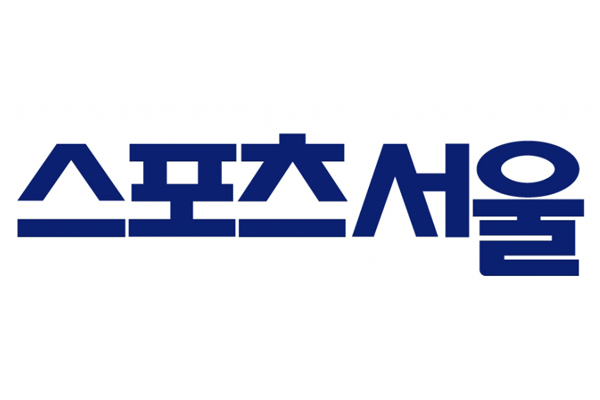 스포츠서울